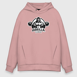 Толстовка оверсайз мужская Gorilla power gym, цвет: пыльно-розовый