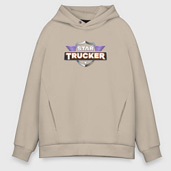 Толстовка оверсайз мужская Star Trucker, цвет: миндальный