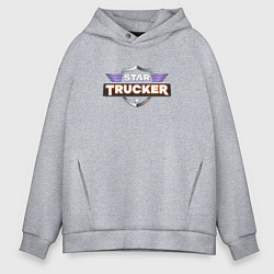 Толстовка оверсайз мужская Star Trucker, цвет: меланж