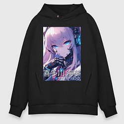 Толстовка оверсайз мужская Marin Kitagawa cyberpunk - collaboration, цвет: черный