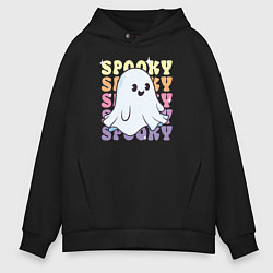 Толстовка оверсайз мужская Cute little spooky ghost, цвет: черный