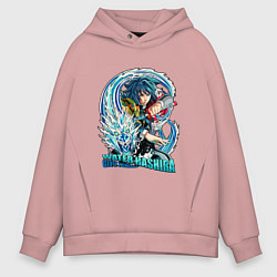 Толстовка оверсайз мужская Клинок рассекающий демонов Гиа Тамиока водяной сто, цвет: пыльно-розовый