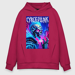 Толстовка оверсайз мужская Neon punk skeleton - ai art fantasy, цвет: маджента