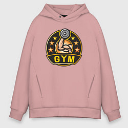 Толстовка оверсайз мужская Gym stars, цвет: пыльно-розовый