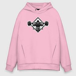Толстовка оверсайз мужская Power club bodybuilding, цвет: светло-розовый