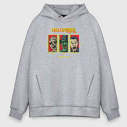 Толстовка оверсайз мужская Halloween players, цвет: меланж