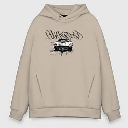 Толстовка оверсайз мужская Punk road, цвет: миндальный