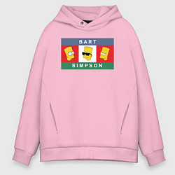 Толстовка оверсайз мужская Bart Simpson дикая голова, цвет: светло-розовый