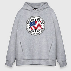 Толстовка оверсайз мужская Made in the USA, цвет: меланж