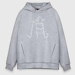 Толстовка оверсайз мужская Птичка собачка и кошечка, цвет: меланж