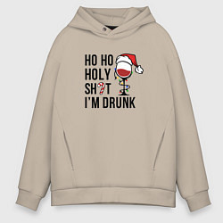 Толстовка оверсайз мужская Im drink - New Year, цвет: миндальный