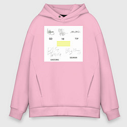 Толстовка оверсайз мужская Big bang подписи участников, цвет: светло-розовый