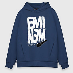 Толстовка оверсайз мужская Eminem - microphone, цвет: тёмно-синий
