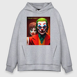Толстовка оверсайз мужская Joker and Minecraft - collaboration, цвет: меланж
