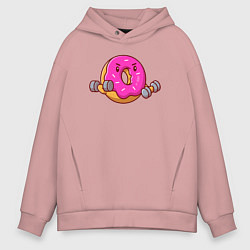 Толстовка оверсайз мужская Спортивный пончик, цвет: пыльно-розовый