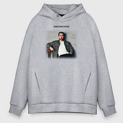 Толстовка оверсайз мужская Райан Гослинг мем ладно, цвет: меланж