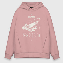 Толстовка оверсайз мужская Сперва катай потом говори, цвет: пыльно-розовый