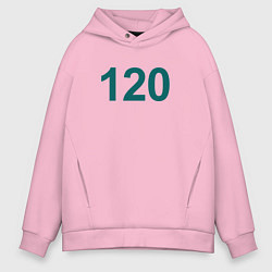 Толстовка оверсайз мужская 120 - Игра в кальмара, цвет: светло-розовый