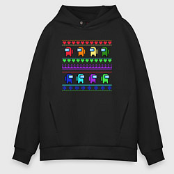 Толстовка оверсайз мужская Among Us - ornament ugly new year, цвет: черный