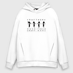 Толстовка оверсайз мужская Kraftwerk - Craft work, цвет: белый