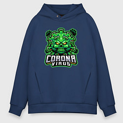 Толстовка оверсайз мужская Corona virus, цвет: тёмно-синий