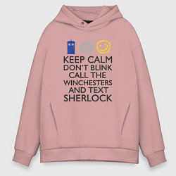Толстовка оверсайз мужская Sherlock doctor, цвет: пыльно-розовый