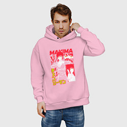 Толстовка оверсайз мужская Человек-бензопила - Makima, цвет: светло-розовый — фото 2