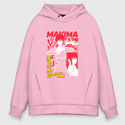 Толстовка оверсайз мужская Человек-бензопила - Makima, цвет: светло-розовый