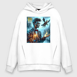Толстовка оверсайз мужская Harry Potter wizard - cyberpunk, цвет: белый