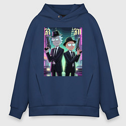 Толстовка оверсайз мужская Рик и Морти крутые гангстеры - нейроарт, цвет: тёмно-синий