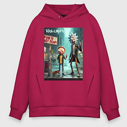 Толстовка оверсайз мужская Рик и Морти - панк жив, цвет: маджента
