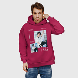 Толстовка оверсайз мужская Lee know stray kids rockstar, цвет: маджента — фото 2