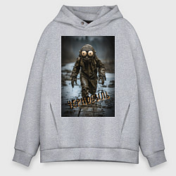 Толстовка оверсайз мужская Человек в чернобыле, цвет: меланж