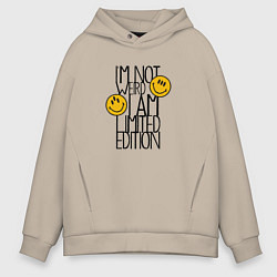 Толстовка оверсайз мужская Я не странный, цвет: миндальный