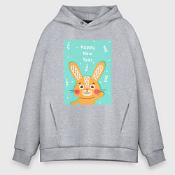 Толстовка оверсайз мужская Новогодний милый заяц, цвет: меланж