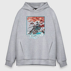 Толстовка оверсайз мужская Дань Хэн, цвет: меланж