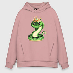 Толстовка оверсайз мужская Царевна змея, цвет: пыльно-розовый