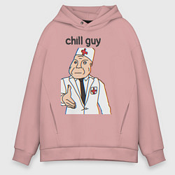 Толстовка оверсайз мужская Чиловый парень дурка, цвет: пыльно-розовый