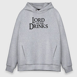 Толстовка оверсайз мужская Lord of the drinks logo, цвет: меланж