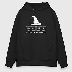 Толстовка оверсайз мужская Gendalf science is magic, цвет: черный