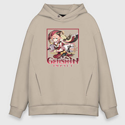 Толстовка оверсайз мужская Янь Фэй, цвет: миндальный