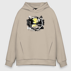 Толстовка оверсайз мужская Грязь и скорость, цвет: миндальный