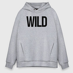 Толстовка оверсайз мужская Wild, цвет: меланж