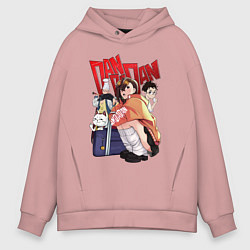 Толстовка оверсайз мужская Momo Ken Seiko Granny, цвет: пыльно-розовый