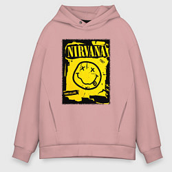 Толстовка оверсайз мужская Нирвана логотип смайл, цвет: пыльно-розовый