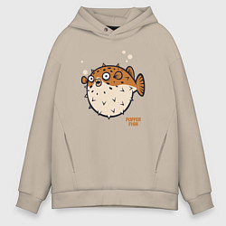 Толстовка оверсайз мужская Рыбка фугу, цвет: миндальный