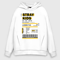 Толстовка оверсайз мужская Stray kids ticket, цвет: белый