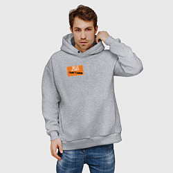 Толстовка оверсайз мужская My name is, цвет: меланж — фото 2