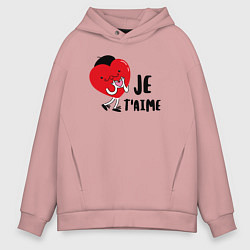 Толстовка оверсайз мужская Je taime, цвет: пыльно-розовый