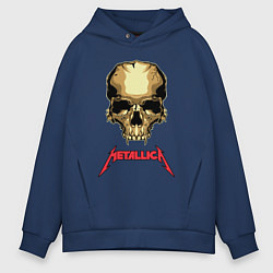 Толстовка оверсайз мужская Metallica - skull with fangs, цвет: тёмно-синий